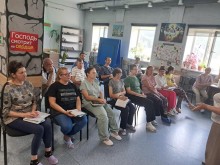 реабилитация